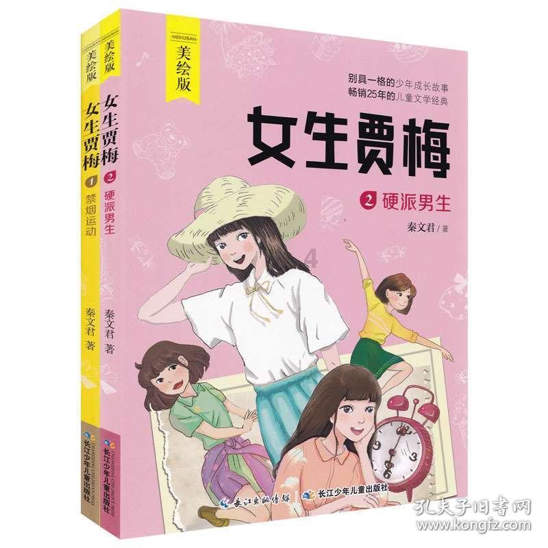 跨境电商直邮出口业务首次在山西通关