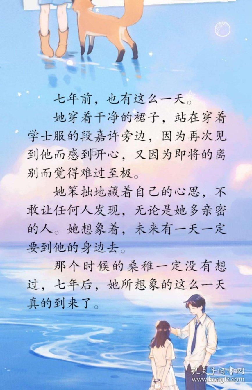 彭山区2024年春节系列惠民文化活动正式启动