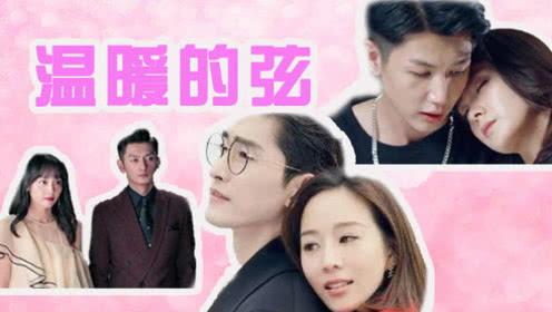 时尚封面照
