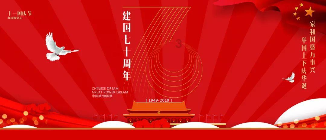 异次元之战无敌版
