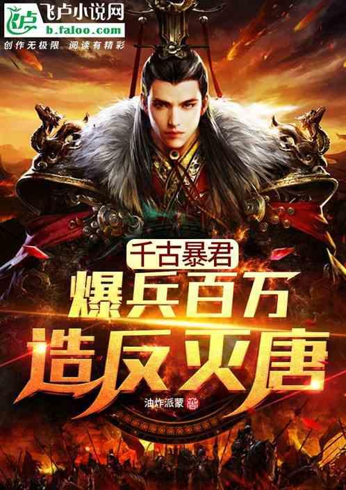 逗小猴开心系列179